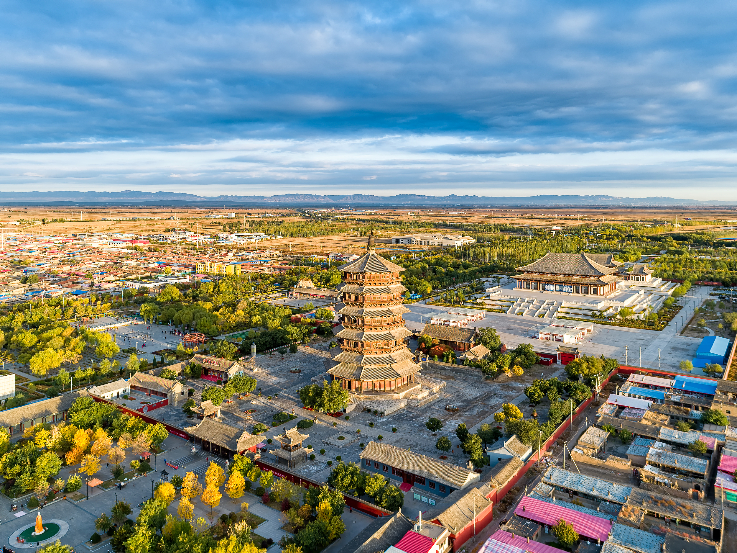 TOUR DU LỊCH THƯỢNG HẢI– HÀNG CHÂU – TÔ CHÂU – BẮC KINH MỘT HÀNH TRÌNH 4 ĐIỂM ĐẾN TỪ HÀ NỘI TP HCM 7 NGÀY 6 ĐÊM BAY ĐẾN THƯỢNG HẢI VỀ BẮC KINH GIẢM GIÁ DỊP LỄ 30.4 -1.5 VÀ QUỐC KHÁNH 2.9 (SUMMIT TRAVEL) 