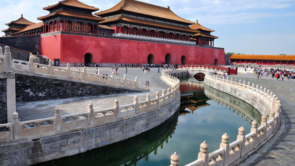 TOUR DU LỊCH BẮC KINH TRUNG QUỐC ĐƠN THUẦN (MONO) HÀ NỘI BẮC KINH – TỬ CẤM THÀNH (CỐ CUNG)– DI HÒA VIÊN- THIÊN AN MÔN – VẠN LÝ TRƯỜNG THÀNH TRỌN GÓI 6 NGÀY 5 ĐÊM GIÁ RẺ BAY VIETJET