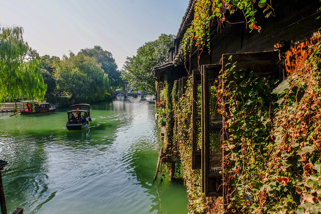 TOUR THƯỢNG HẢI KÍCH CẦU GIẢM GIÁ HÀ NỘI - THƯỢNG HẢI - TÔ CHÂU - VÔ TÍCH – Ô TRẤN - HÀNG CHÂU (6 ngày 5 đêm) BAY JUNEYAO AIR – HÀNG KHÔNG CÁT TƯỜNG KHỞI HÀNH THỨ NĂM HÀNG TUẦN